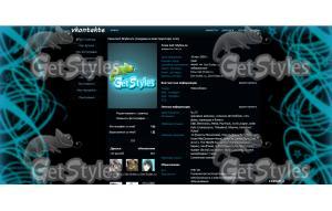 ProGGers_Theme_№1 тема для контакта