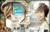 kim hyun joong
