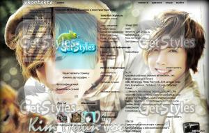 kim hyun joong тема для контакта