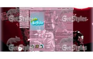 1334055954_1y тема для контакта