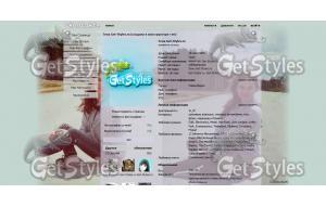 новый коллаж тема для контакта