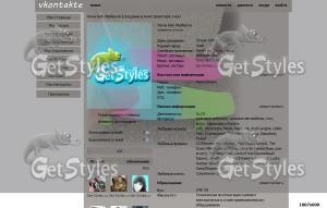 GZsh1y1U9qI тема для контакта