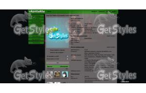 phoca_thumb_l_9 тема для контакта