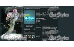 WESLEY:D тема для контакта