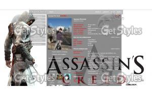 assassins creed тема для контакта