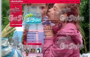 P1010148 тема для контакта