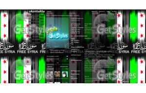 сирия тема для контакта