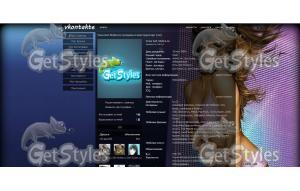 девушка dens тема для контакта