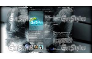 Хаски тема для контакта