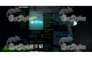 Fox тема для контакта