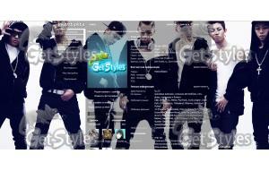 Block B тема для контакта