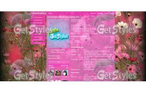 лето тема для контакта