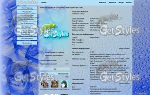 kmlbyrb тема для контакта