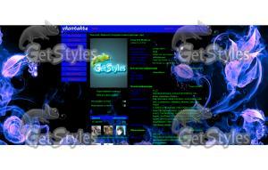 Sapiev тема для контакта