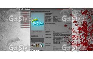 Full_HD_206 тема для контакта