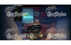 x_6aa9e3df тема для контакта