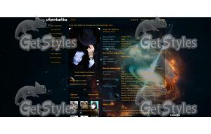 Unify Horizon 1366x768 HD тема для контакта