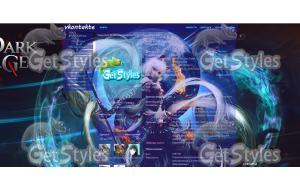 Dark Age тема для контакта