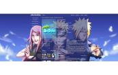 Naruto shippuuden