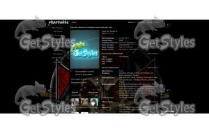 Band_Heavy_Slayer_Wallpap тема для контакта