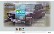 lada 2107