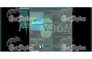 Met_At_Down тема для контакта