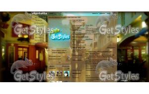 210762 тема для контакта