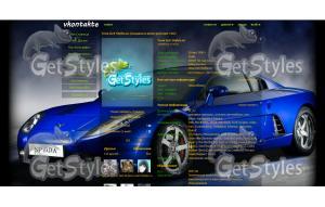 supercar11 тема для контакта
