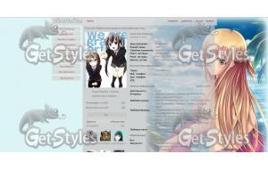 Sword art online ^^ тема для контакта