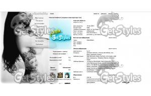 tattoo тема для контакта