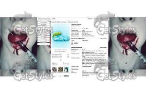 3dYDWV7ixiw тема для контакта