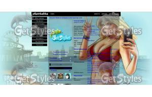 GTA V тема для контакта