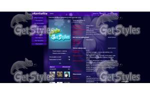 100806081611635203 тема для контакта