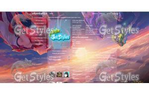 StarGuardianLoL тема для контакта