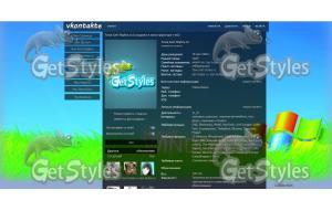 Computers_Windows_Vista_W тема для контакта
