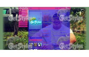 Илья тема для контакта