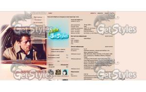 Castiel тема для контакта