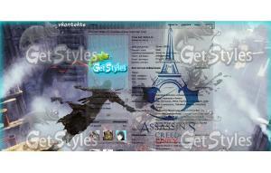 Assasin Creedunity тема для контакта