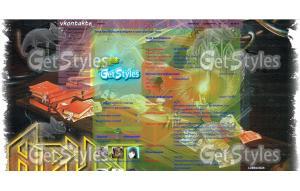 Ария тема для контакта