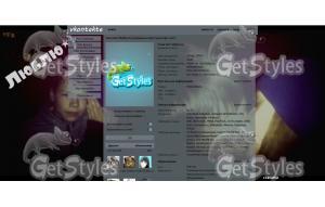 новый коллаж 4 тема для контакта