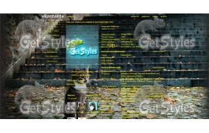 Cat тема для контакта