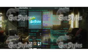 пошло тема для контакта