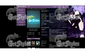 0b1b1729c034021a616bb4738 тема для контакта