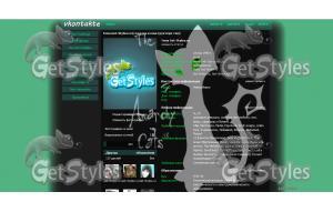 The Anarchy Cats тема для контакта