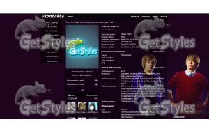 sprouse тема для контакта