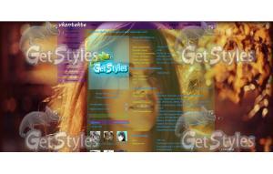 FoLiy тема для контакта