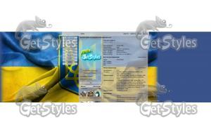 cc0c55c5c4219c08 тема для контакта