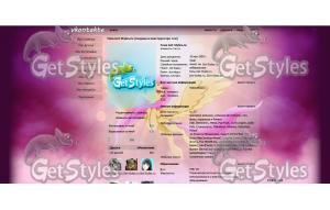 Fluttershy тема для контакта