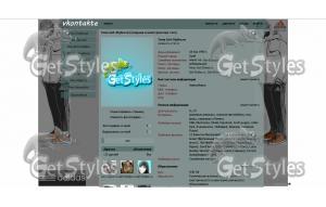 x_8a6bd2cd тема для контакта