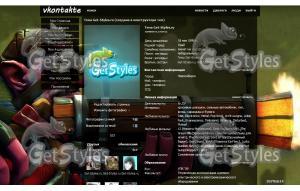 sniper dota2 тема для контакта